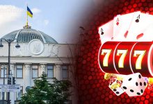 Photo of Азартные игры в Украине: новые предложения