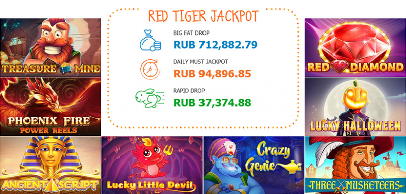 Ежедневные джекпоты (Daily Jackpots) от Red Tiger Gaming