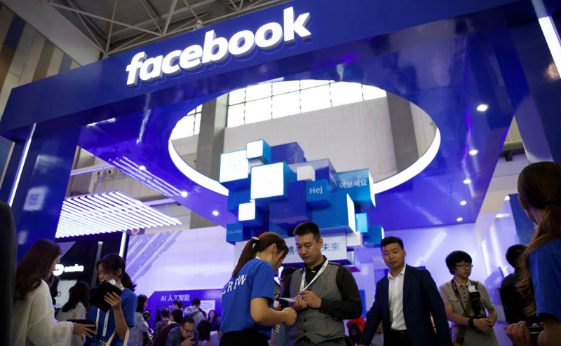 Facebook отказался от запрета на размещение рекламы криптовалют