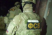 Photo of ФСБ раскрыла в Крыму сеть подпольных казино