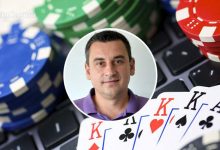 Photo of Индустрия азартных игр Болгарии