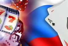 Photo of Зона с азартными играми: Хабаровский край