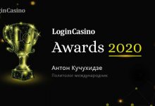 Photo of Антон Кучухидзе – номинант Login Casino Awards