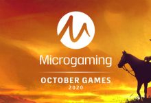 Photo of График запуска игровых автоматов Microgaming на октябрь