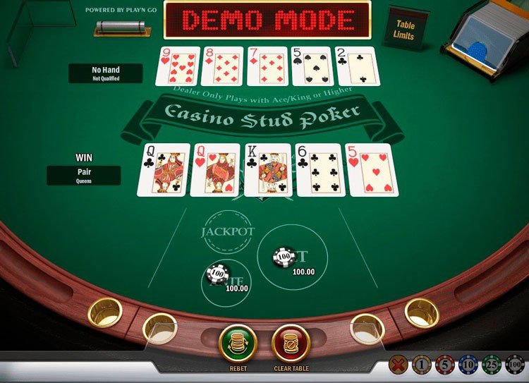 покер казино онлайн играть