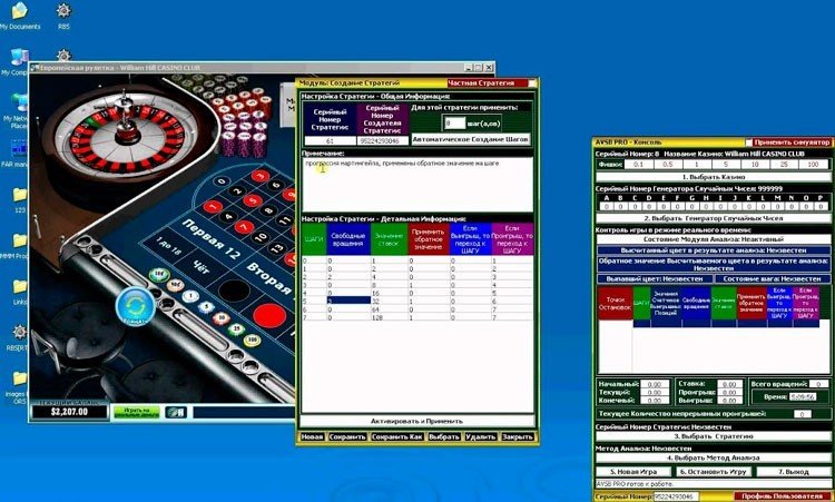 Как работает онлайн казино - принцип работы, подробное описание