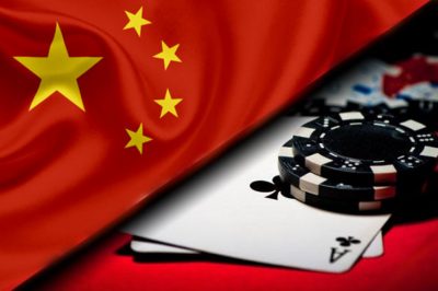 Китай терпит колоссальные убытки от нелегального игорного бизнеса