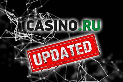 Новый функционал на сайте Casino.ru