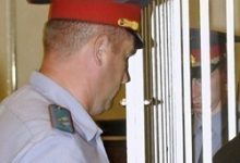 Photo of Суд арестовал бывшего прокурора Ногинска