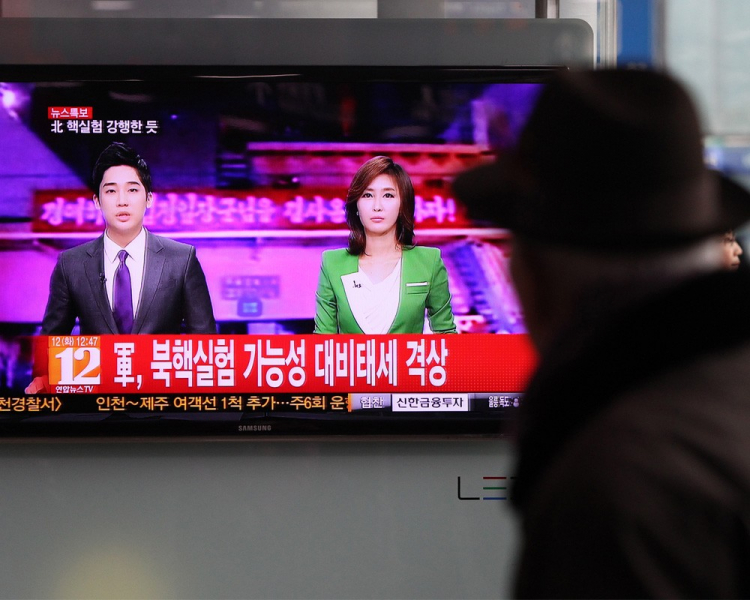 В КНДР 80 человек расстреляны за просмотр южнокорейских телепрограмм