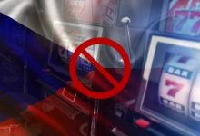 Photo of В Праге запретят работу игровых автоматов