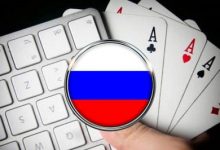 Photo of В России усилят надзор за налогами с азартных игр
