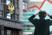 Photo of Акции платежной системы упали из-за проекта об игорном регуляторе