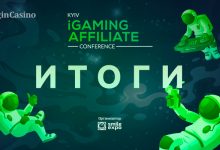 Photo of Kyiv iGaming Affiliate Conference 2020 – итоги