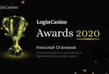 Photo of Николай Оганезов номинирован на премию Login Casino Awards 2020