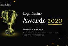 Photo of Премия Login Casino Awards 2020: Михаил Коваль среди номинантов.
