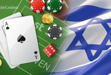 Photo of Регулирование отрасли азартных игр в Израиле