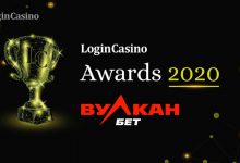 Photo of ВулканБЕТ участвует в церемонии Login Casino Awards 2020