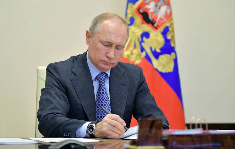 Документ о Едином регуляторе России ждет подписи президента