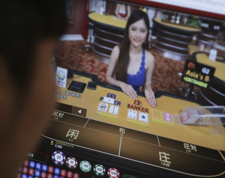  Филиппинские казино откроют для себя онлайн гемблинг 
