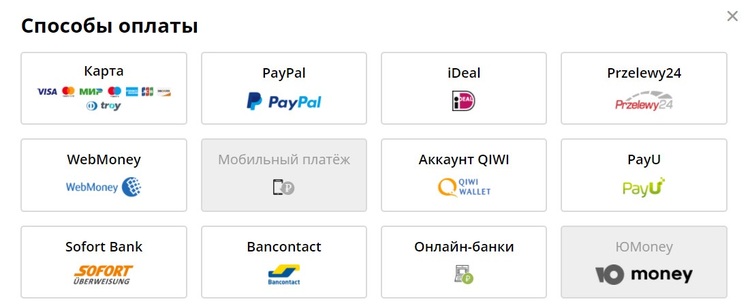ЦБ России блокирует платежи между казино и игроками в платежных системах QIWI и ЮMoney