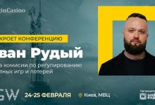 Photo of На Ukrainian Gaming Week 2021 Иван Рудый