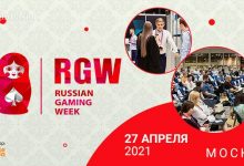Photo of Russian Gaming Week состоится в Москве в апреле