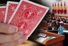 Photo of В Кыргызстане создают игорную зону с казино