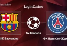 Photo of Барселона – ПСЖ: прогноз на главный матч Лиги чемпионов ⚽