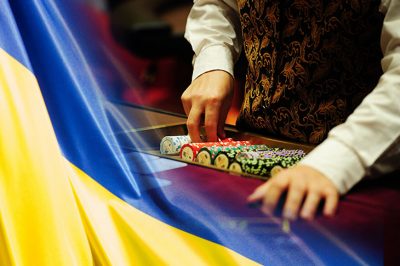 Казна Украины получила 23 млн в качестве оплаты за первую лицензию казино
