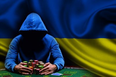 Регулятор Украины уточнил ряд вопросов работы сферы гемблинга