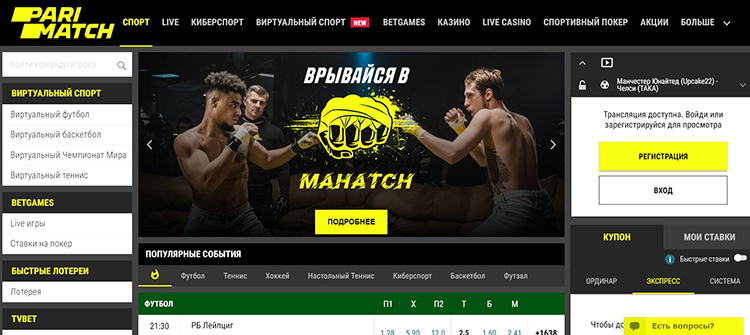 Регулятор Украины выдал еще две лицензии онлайн-казино