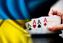 Photo of Регулятор Украины выдал первую лицензию казино