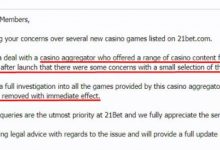 Photo of Вопрос поддельного софта в лицензионных казино и проблема нескольких лицензий