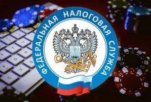 Photo of Депутаты Госдумы намерены запретить банкам работу с онлайн-казино