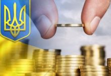 Photo of Первые две лицензии казино Украины полностью оплачены