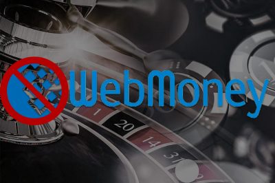 Сервису WebMoney запретили переводить деньги онлайн-казино