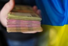 Photo of Игорные операторы направили в бюджет Украины 32,4 млн гривен