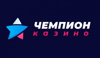 Десятка лучших новых слотов мая 2021