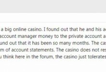 Photo of Продажный аккаунт менеджер казино или развод от игрока?