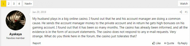 Продажный аккаунт менеджер казино или развод от игрока?