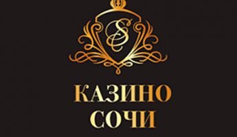 Казино Billionaire в Киеве | Casino.ru