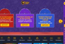 Photo of Казино Rolling Slots — играть онлайн бесплатно, официальный сайт, скачать клиент