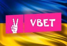 Photo of Компания VBet получила украинскую игорную лицензию