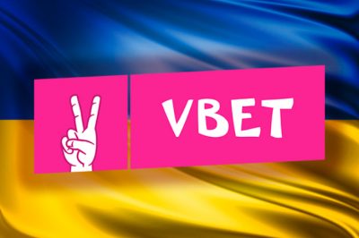 Компания VBet получила украинскую игорную лицензию