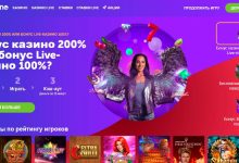 Photo of Казино Super Casino — играть онлайн бесплатно, официальный сайт, скачать клиент
