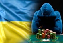 Photo of В Украине заработал реестр самоисключенных игроков