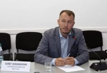 Photo of Всеукраинский совет гемблинга провел круглый стол