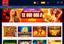 Photo of Казино Deluxe Casino — играть онлайн бесплатно, официальный сайт, скачать клиент
