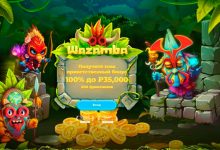Photo of Казино Wazamba Casino — играть онлайн бесплатно, официальный сайт, скачать клиент